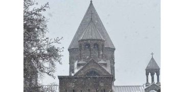 Եպիսկոպոսներու Եւ Մէկ Քահանայի Մեղադրանք Առաջադրուած Է