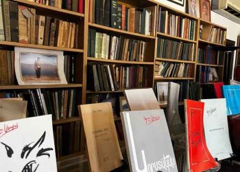 Բաց Նամակ.  «Մէկ Ընտանիքի Պէս Ապրում Ենք Այստեղ» Յօդուաշարքին Առիթով