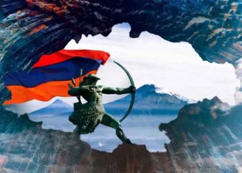 Ինքնութեան Եւ Քաղաքակրթութեան Ըմբռնում Եւ Գալիք