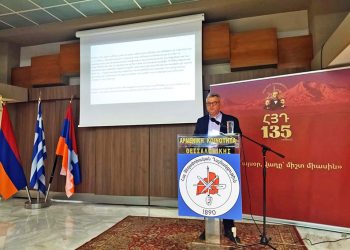 Հ.Յ.Դ. 135-Ամեակի Շքեղ Նշումներ Աթէնքի Եւ Թեսաղոնիկէի Մէջ