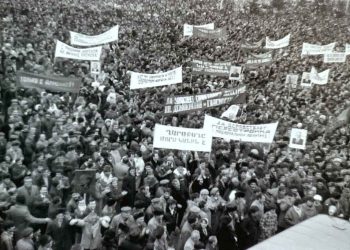 «Ապառաժ»-ի Խմբագրական.  Համազգային Դիմադրութիւնը Պէտք Է Արթնանայ, Ինչպէս` 88-ին. Այլընտրանք Չունենք