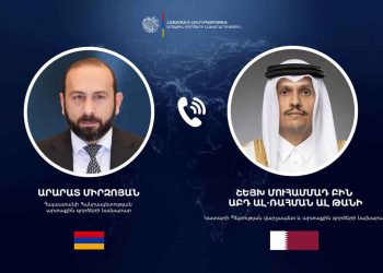 Միրզոյեան Մտահոգութիւն Կը Յայտնէ  Միջին Արեւելքի Մէջ Իրավիճակի  Սրման Կապակցութեամբ