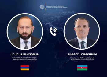 Միրզոյեանն Ու Պայրամովը Նշած Են Կարգաւորման Գործընթացին Մէջ «Առկայ Դրական Զարգացումները»