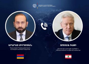 Միրզոյեան Վերահաստատած Է Հայաստանի  Աջակցութիւնը Լիբանանի Ինքնիշխանութեան  Եւ Տարածքային Ամբողջականութեան