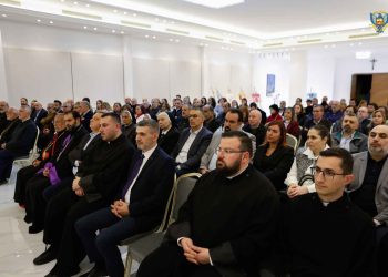 «Զմմառեանք Ի Սփիւռս Աշխարհի» Տարեգիրքի 31-րդ Թիւի Շնորհահանդէս