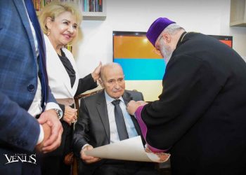 Գաղութէ Գաղութ