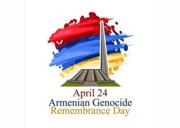 Խմբագրական.  111-Ամեակի Զգուշացումը