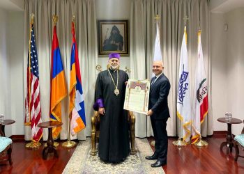 Գաղութէ Գաղութ