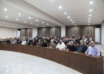 Հաղորդագրութիւն