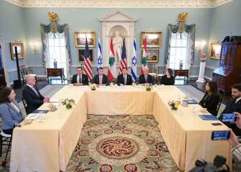 Լիբանանի-Իսրայէլ Փոխըմբռնման  Յուշագիրի Բնագիրը Հրապարակուեցաւ