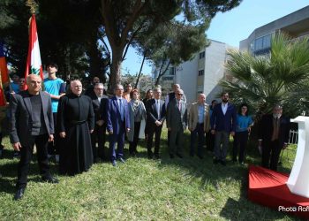 Հայոց Ցեղասպանութեան 111-Ամեակի Աշակերտական Ոգեկոչում` Ռաուտայի Մխիթարեան Վարժարանի Շրջափակին Մէջ