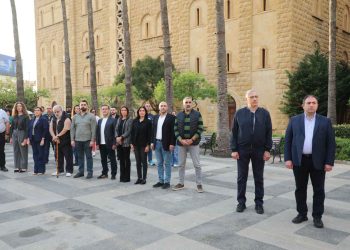 Հայոց Ցեղասպանութեան 111-Ամեակի Ոգեկոչման Ձեռնարկ Անթիլիասի Մէջ