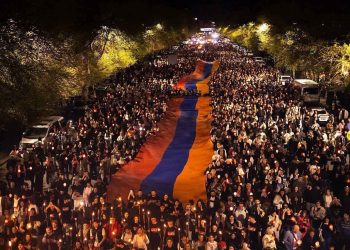 Երեւանի Մէջ Զահերթ`  «Պայքարը Կը Շարունակուի» Կարգախօսով