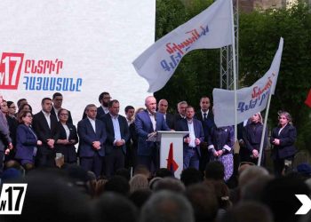 Ազգային Ժողովի Ընտրութիւններու  Քարոզարշաւը Սկսաւ