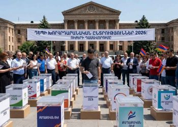 Յունիս 7-ի Խորհրդարանական Ընտրութիւններէն Ետք Արդեօք Նիկոլ Փաշինեան Պիտի Մնա՞յ Պաշտօնի Վրայ