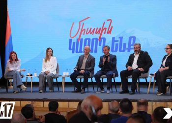«Հայաստան» Դաշինքի Նախընտրական  Հանդիպումները` Դիլիջանի Եւ Իջեւանի Մէջ
