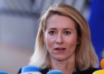 Քալլաս. «Եւրոպական Միութեան  Անդամակցութեան  Հարցը Հայաստան Ինք Պիտի Որոշէ»