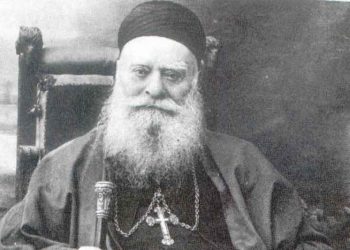 Լեւոն ԺԴ. Պապը Արտօնեց Էլիաս Հուայեք  Պատրիարքի Երանացումը