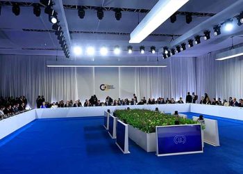 Ակնարկ.  Մրցահարթակի Չվերածուելու Համար