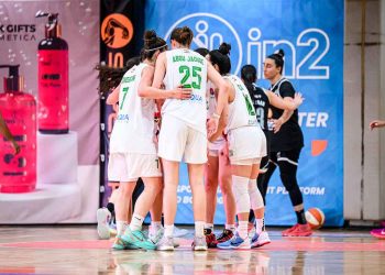 Պասքեթպոլ.  Այսօր` ՀՄԸՄ Անթիլիաս – Մթայլեպ
