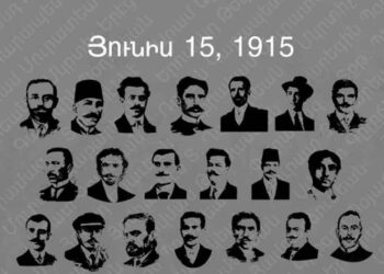 Քսան Կախաղաններու Յիշատակին. Կախաղանը Չկրցաւ Յաղթել Գաղափարին