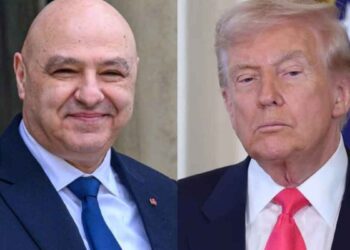 Աուն-Թրամփ Հեռաձայնային  Հաղորդակցութիւն