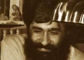 Յարութիւն Քիւրքճեան, Կամ` Վարժեցում Ազատութեան  (Սփիւռքեան Մտածողութիւն Մը)