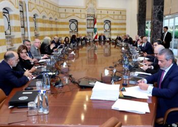 Նախարարաց Խորհուրդը Պետական  Քննութիւնները Ջնջեց