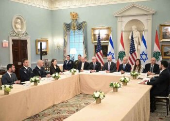 Դիտարկումներ` Ուաշինկթընի Մէջ Յունիսեան Եռակողմ Բանակցութիւններու Արդիւնքին Մասին