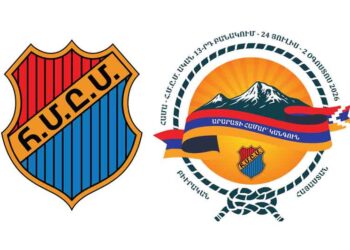 Համա-ՀՄԸՄ-ական Ձեռնարկներու Աշխուժ Եռուզեռով Ամիսներ