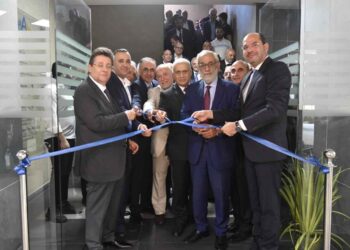 Միջազգային Համալսարանի (IU) Պաշտօնական Բացման Ակադեմական Ձեռնարկը` Պէյրութի Սալումի Շրջանին Մէջ