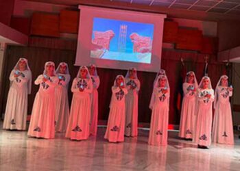 Գաղութէ-Գաղութ