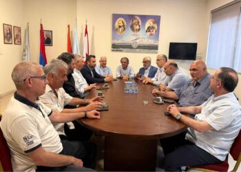 Հայ Քաղաքական Կուսակցութիւններու Ներկայացուցիչներու Յատուկ Նիստ