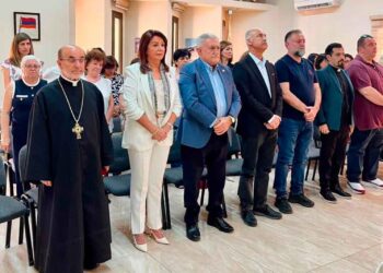 ԼՕԽ-ի «Ֆիլհաննէսեան» Դարմանատան Նորոգուած Սպասման Սրահի Բացում