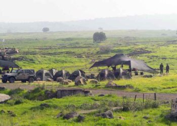 Ուաշինկթըն. «Այսօր Ֆրուն, Սրիֆա Եւ Զաութար Ղարպիէ Գիւղերուն Մէջ Սկսան Փորձնական  Շրջաններու Գործադրութեան Գործողութիւնները»