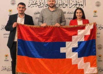 ՀՅԴ Երիտասարդականը Մասնակցեցաւ Պաղեստինցի Ուսանողներու Ընդհանուր Միութեան 11-րդ Համագումարին