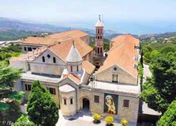 Զմմառու` Վերափոխումն Ս. Աստուածածին Եկեղեցւոյ 255-Ամեակ