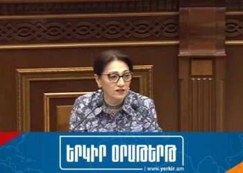 Գալստեան Մարդու Իրաւունքներու Հարցով Խստիւ Կը Քննադատէ Հայաստանի Իշխանութիւնները