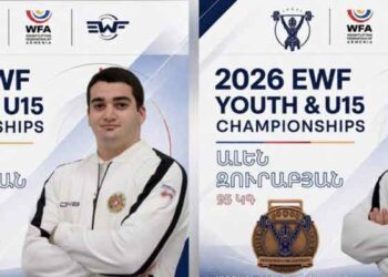 Ծանրաբարձութիւն.  Ալեն Խաչատրեան Արծաթ, Իսկ  Ալեն Զուրաբեան Պրոնզ Մետալ Շահեցան