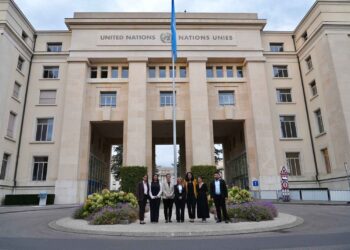 ՄԱԿ-ի Ժընեւի Կեդրոնին Մէջ Հայ Օգնութեան Միութեան Նախաձեռնութիւնը`. «Գաղթականական Արդարութիւն Արցախահայ Կիներու Եւ Մանուկներու  Համար» Թեմայով