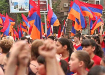 Ո՞ւր Ենք Մենք