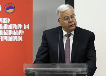Շարունակելու Ենք Հայ Դատի Մեր Ծաւալուն Գործունէութիւնը, Մինչեւ Մեր Ազգային Նպատակներու Լիակատար Իրագործումը