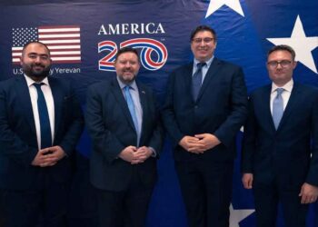 Հայաստանի Եւ Միացեալ Նահանգներու  Պատուիրակութիւնը Այցելեց Սիւնիք`  Քննարկելու «Թրամփի Ուղի»-ն