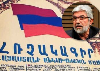 Անկախութեան Հռչակագիրը, անոր վերիմաստաւորումը, եւ միւս հռչակագրերը