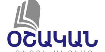 Ընթացք Առաւ Համազգայինի «Օշական» Գիրքի Ակումբի Գործունէութիւնը