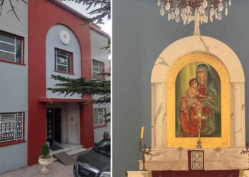 Ազունիէի Նոր Ծրագիրը