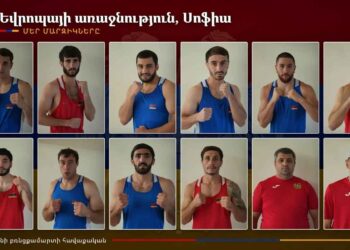 Բռնցքամարտ. Հայաստանի Հաւաքականները Կը Մասնակցին Եւրոպայի Ախոյեանութեան