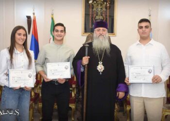 Հալէպի Մէջ «Ներսէս Շնորհալի» Ուսումնական Մրցանակին Բաշխումը Կատարուեցաւ