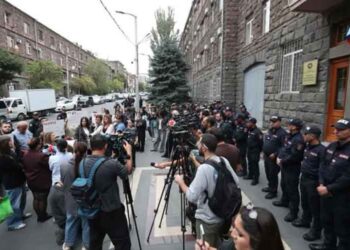 Դաշնակցական Երիտասարդներու Բողոքի Ցոյցը` Ազգային Անվտանգութեան Ծառայութեան Շէնքին Դիմաց