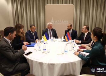 Հայաստանի Եւ Ուքրանիոյ Միջեւ Առեւտրական Կապերու Ընդլայնման Տարբերակներու Քննարկում